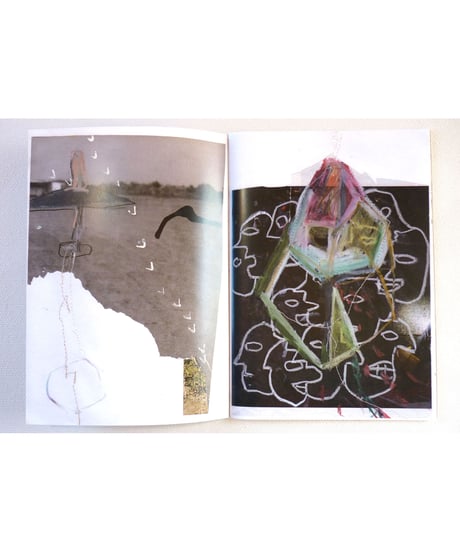 ATMAN issue3 “Roamin’ Mantra”