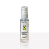 バオシャイン 60ml