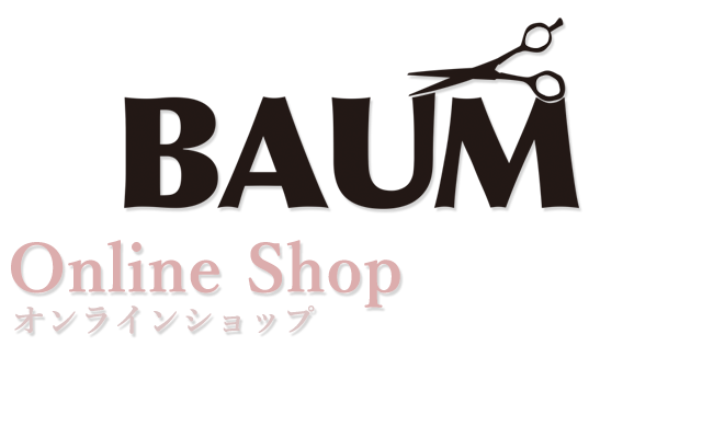 BAUMオンラインショップ