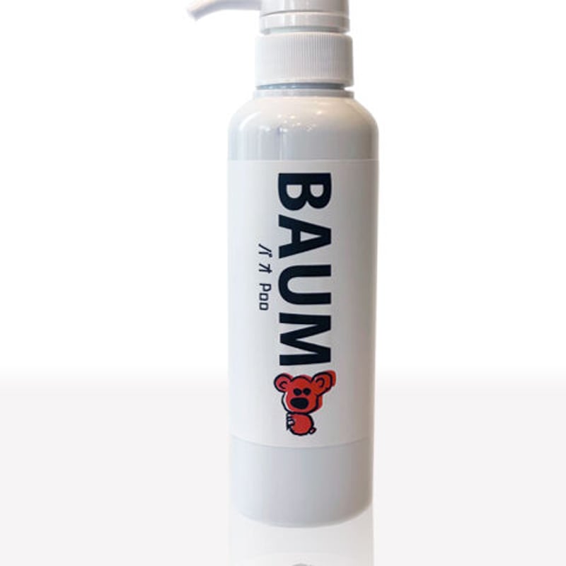 ぽっぽAXImichtebyシャンプーS500ml3個 michite by AXI シャンプーS（詰替用） | クオレ株式会社