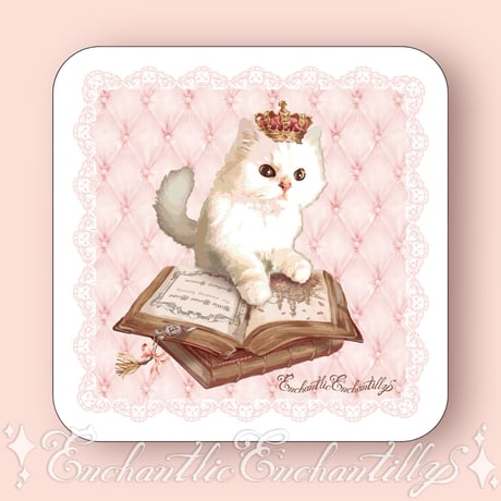 “The Cat Princess’s Den” A special edition dress for the Happy Bag
