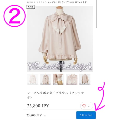 For Customers Using Overseas Site