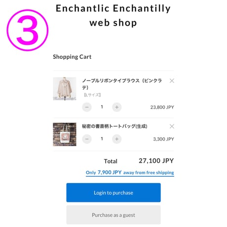 For Customers Using Overseas Site