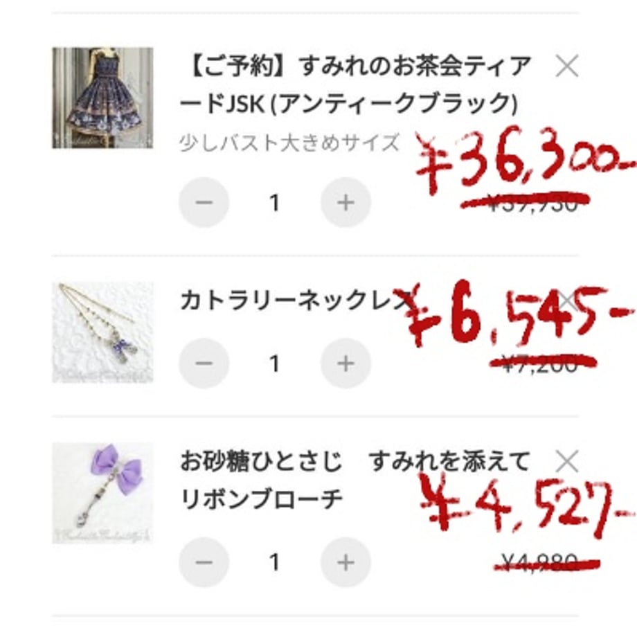 6663ba7c2cd2e11f57f88aac