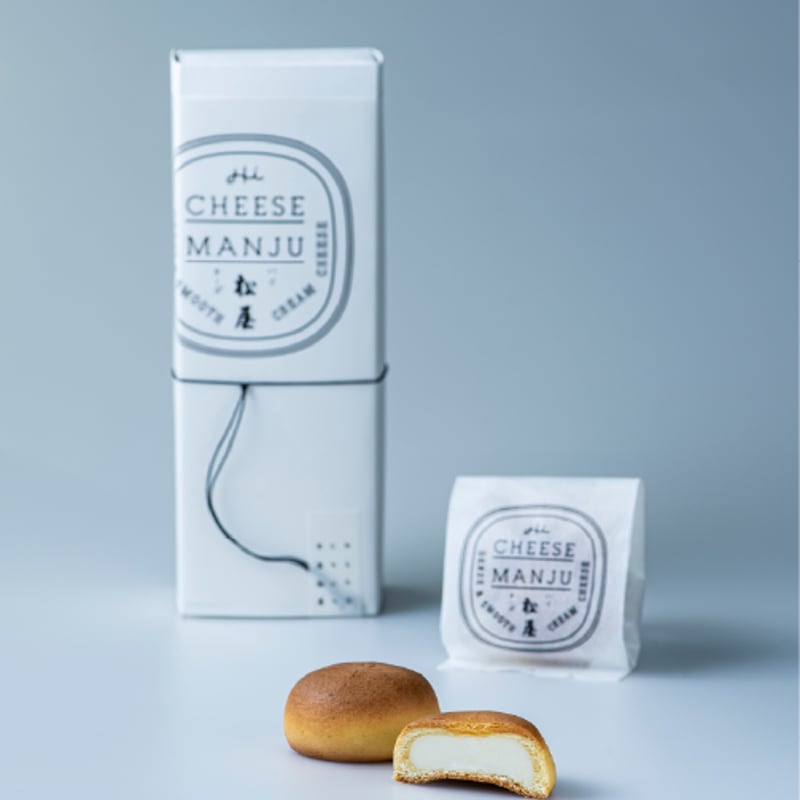 はいチーズ（5個） | 京都・松屋/利兵衛 オンラインショップ