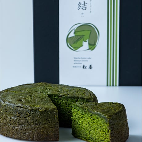 濃茶バターケーキ -結-