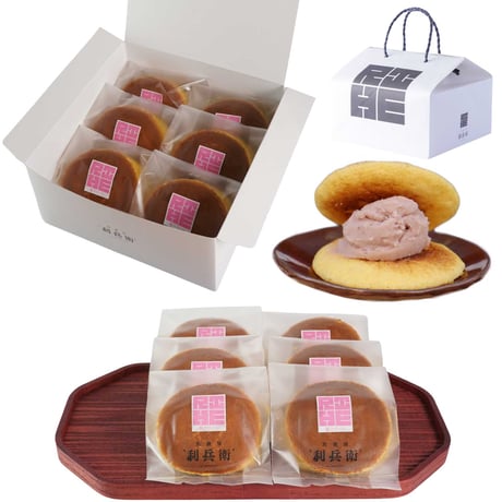 <在庫限り特別価格>　生どら焼き 桜クリーム  ６個入セット　手提げ紙袋付き