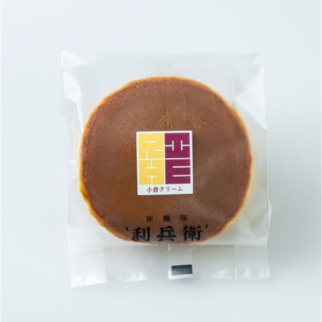 生どらやき 小倉クリーム（8個入）
