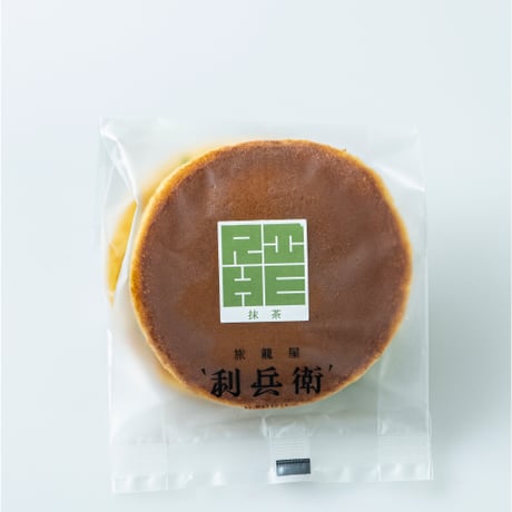 どら焼き詰め合わせ  8個入セット
