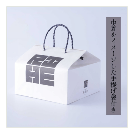 生どらやき 小倉クリーム（8個入）