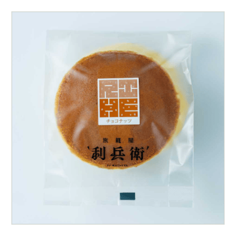 どら焼き詰め合わせ  8個入セット