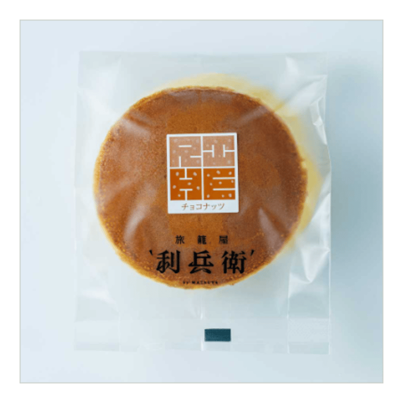 どら焼きさん専用 ゼクス×YURINAN