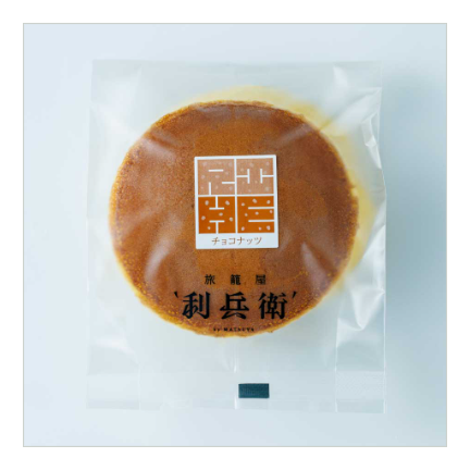 どら焼き詰め合わせ 8個入セット | 京都・松屋/利兵衛 オンラインショップ