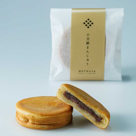 松屋ギフトセット 1５個セット