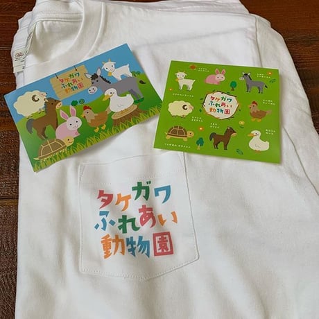 オリジナルポストカード＜運営支援グッズ＞【送料含む】