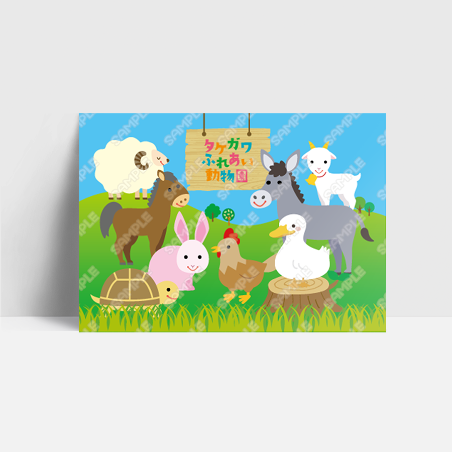 東武動物公園 ガラポン A賞硬質ケース 特典ポストカード 忍たま乱太郎