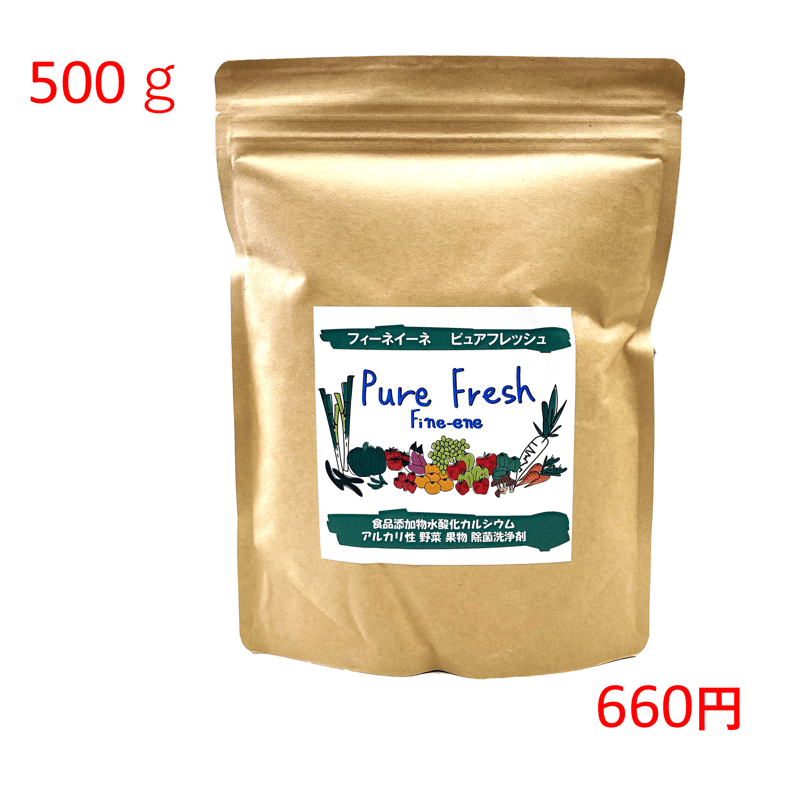 Pure Fresh Nurse wash ピュアフレッシュ 250g | FINE ENE