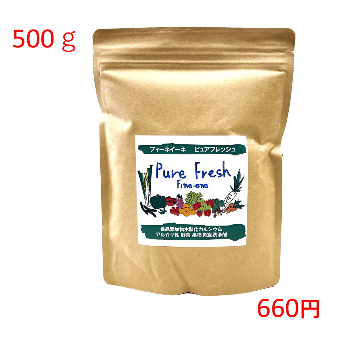 Pure Fresh Nurse wash ピュアフレッシュ 250g | FINE ENE