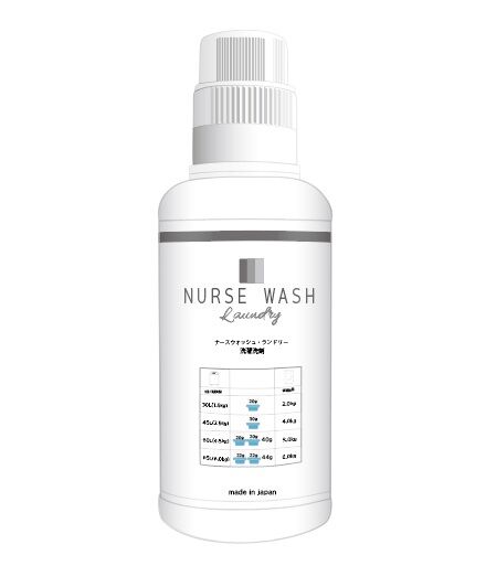 アルカリ性除菌消臭剤 ナースウォッシュ洗濯用洗剤 500ml | NURSEWASH