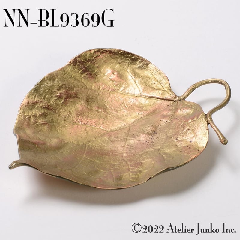 リーフトレイ Leaf Tray | Atelier Junko EC shop リーフトレイ Leaf Tray | Atelier Junko EC shop