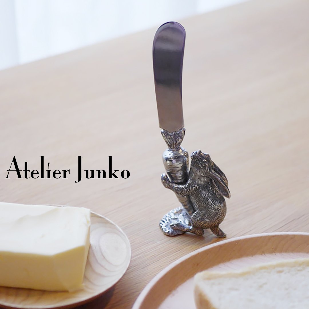 バターナイフ キャロット＆ラビット Butter Knife Carrot & Rabbit