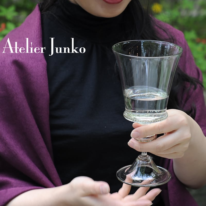 ヒストリカルグラス ワイン スモークカラー Historical glass wine smo