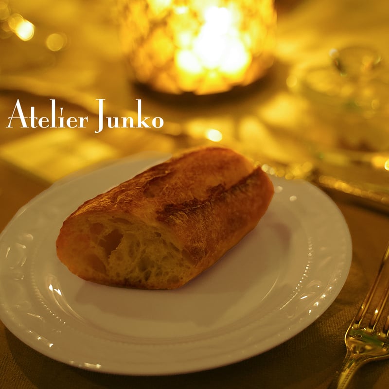 KPMプレート、 KPMベルリン プレート□フルーツ サラダプレート 19.5cm 透かし