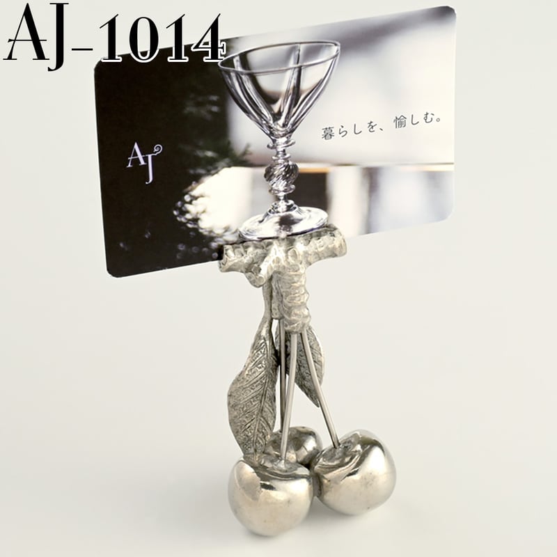 カードホルダー チェリー Card holder cherry | Atelier Junko