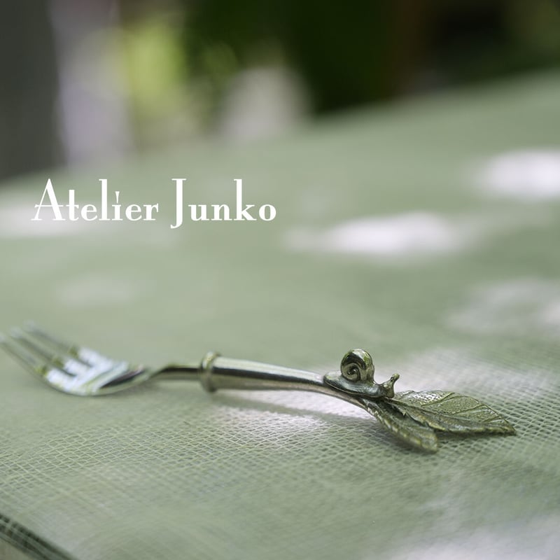 ケーキフォーク Cake fork | Atelier Junko EC shop