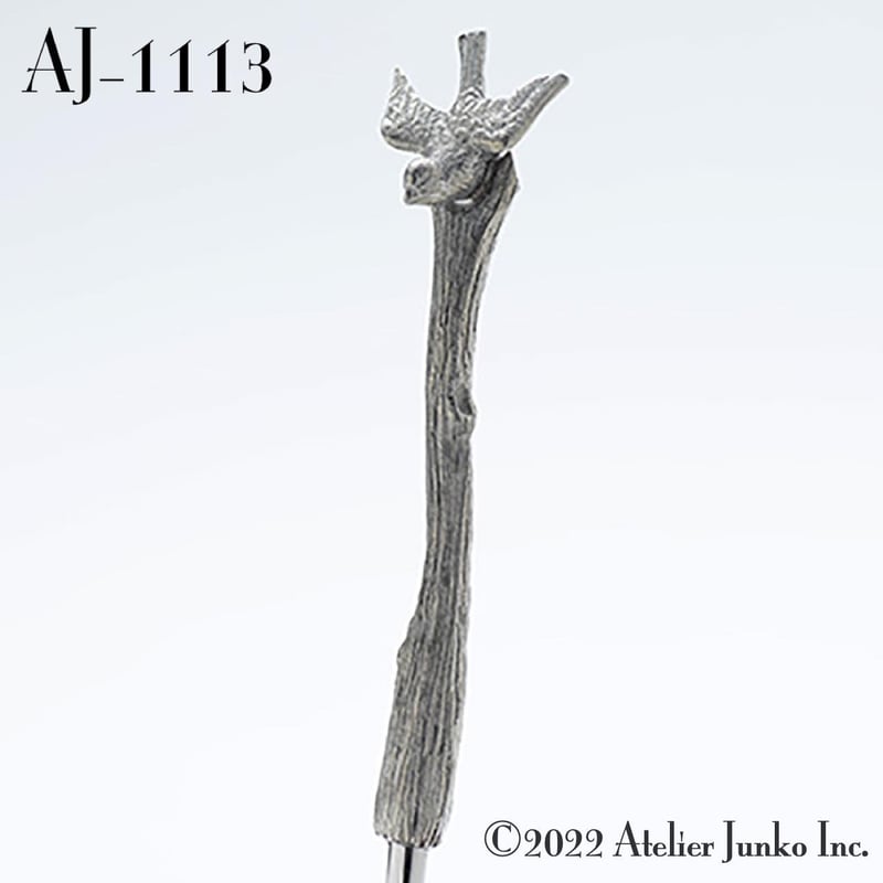 アトリエジュンコ　スモールディッシュとスモールトングセット スプーン Tea Spoon | Atelier Junko EC shop