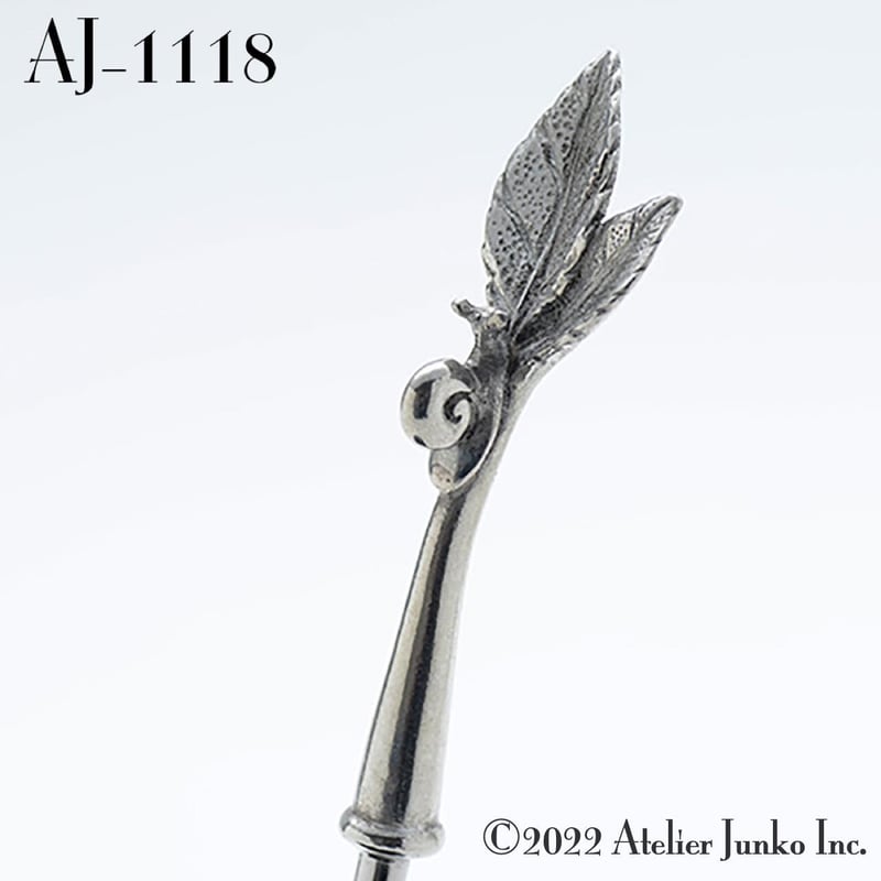 アトリエジュンコ　クルミスプーンと紅葉の葉 スプーン Tea Spoon | Atelier Junko EC shop