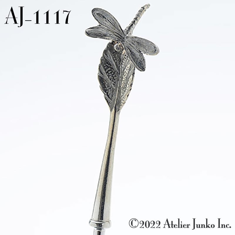 スプーン Tea Spoon | Atelier Junko EC shop