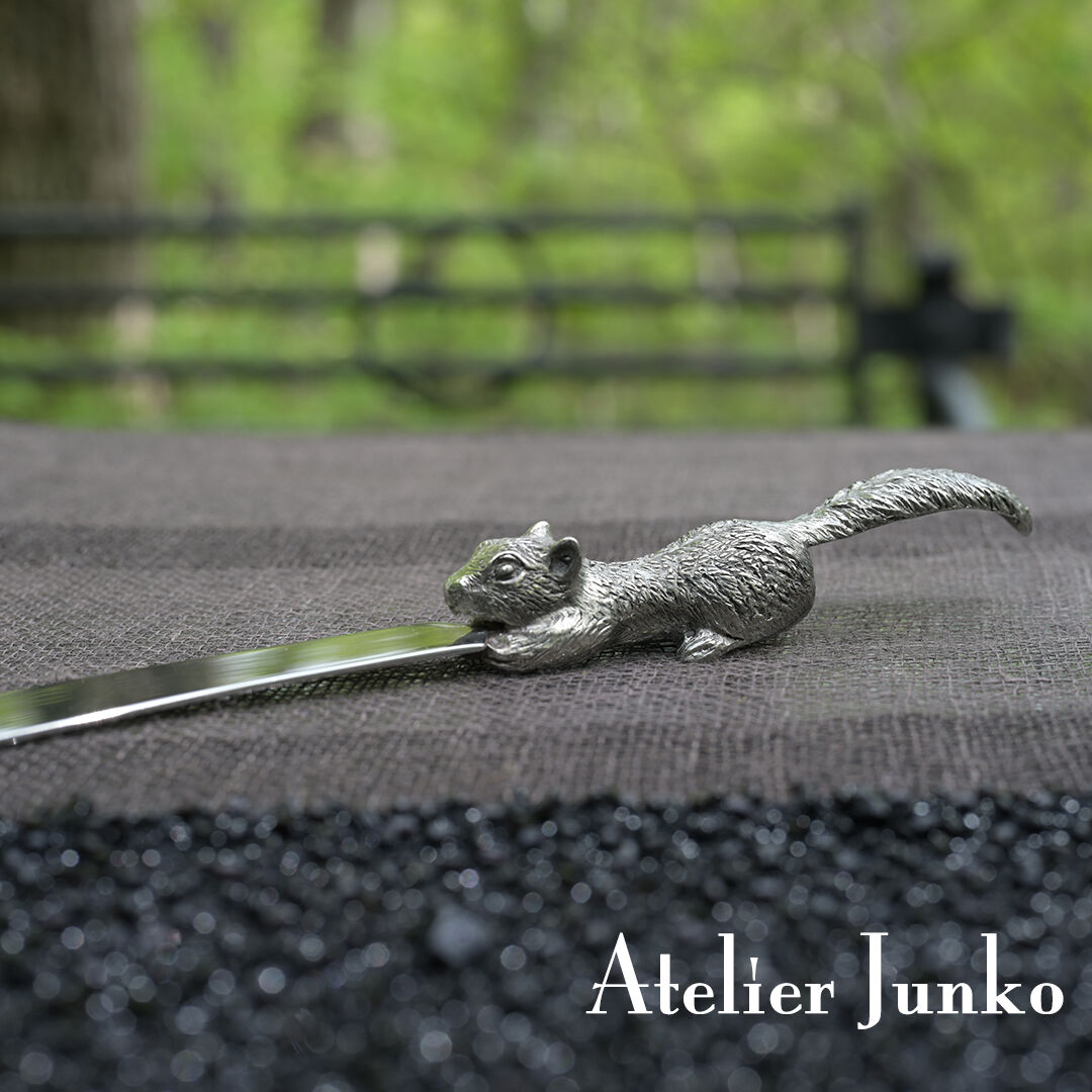 バターナイフ リス Butter Knife Squirrel | Atelier Junko バターナイフ リス Butter Knife Squirrel | Atelier Junko