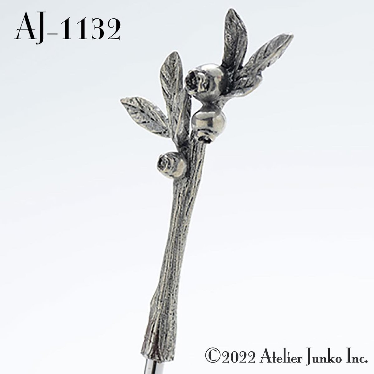 ケーキフォーク Cake fork | Atelier Junko EC shop