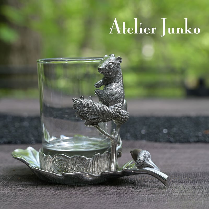 ミディアムグラス ライトハングリス Medium Glass Squirrel ミディアムグラス ライトハングリス Medium Glass Squirrel