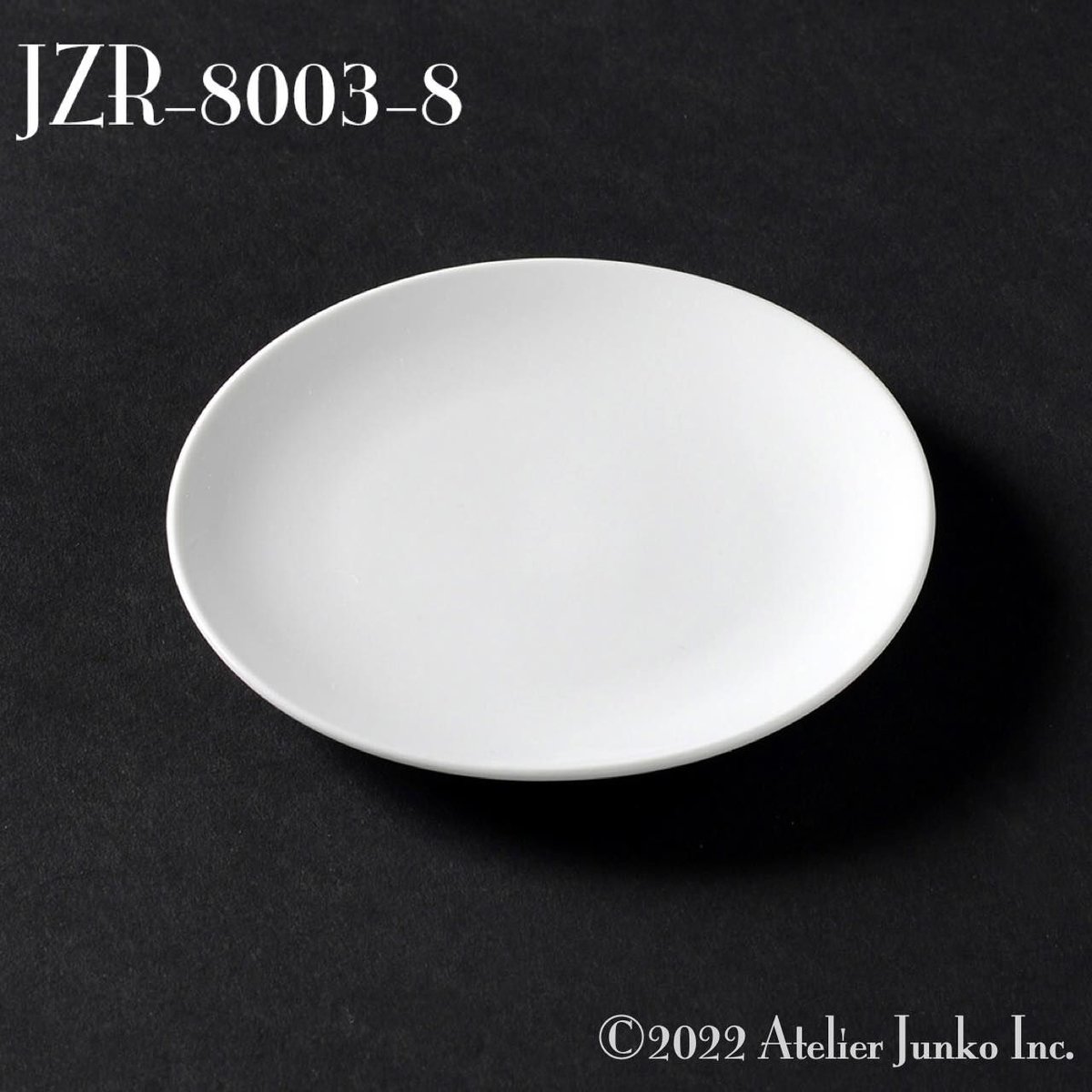 白磁 家型七段重 正角皿・丸皿 | Atelier Junko EC shop