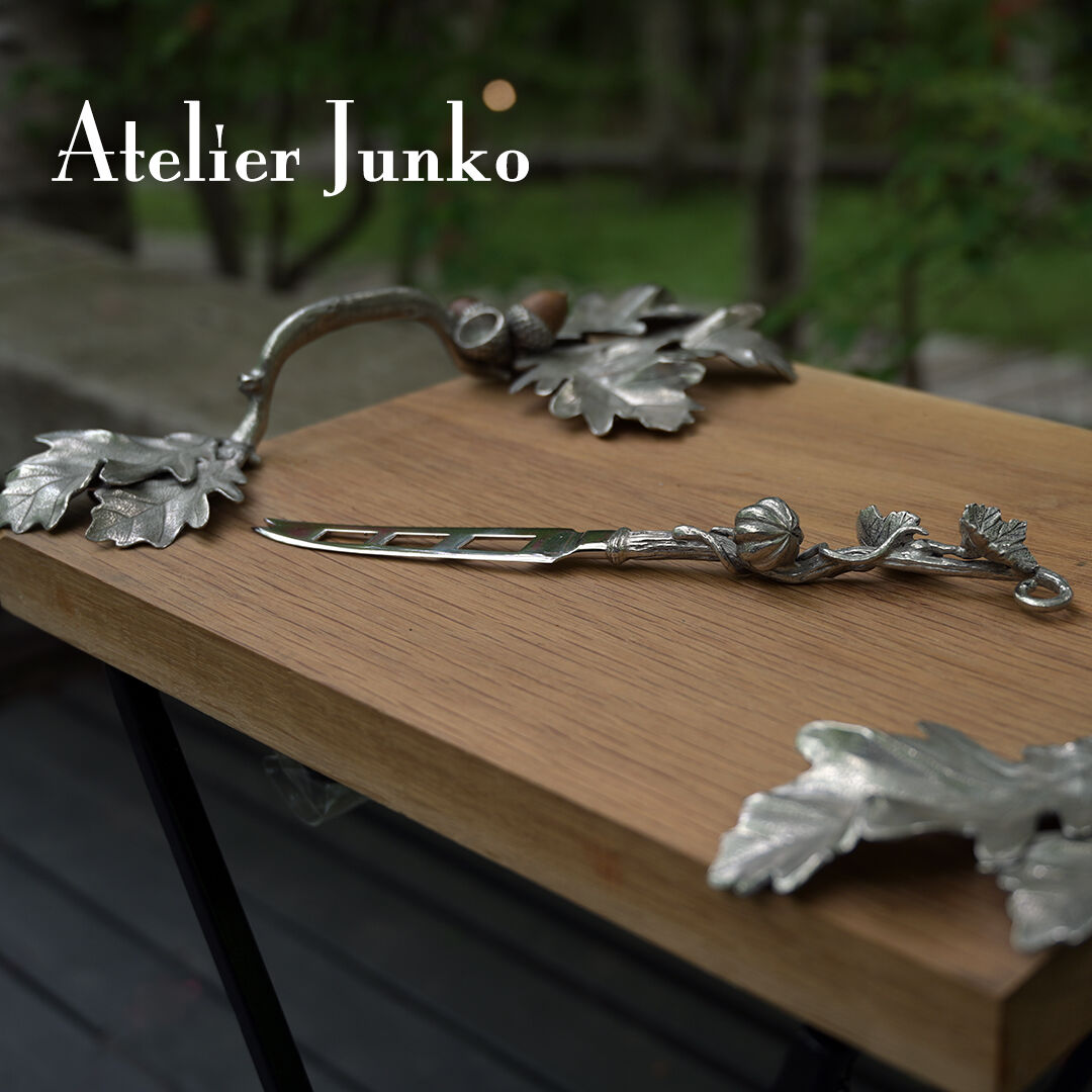 ナイフ パンプキン Knife Pumpkin | Atelier Junko EC shop ナイフ パンプキン Knife Pumpkin | Atelier Junko EC shop