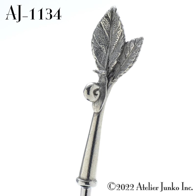 ケーキフォーク Cake fork | Atelier Junko EC shop