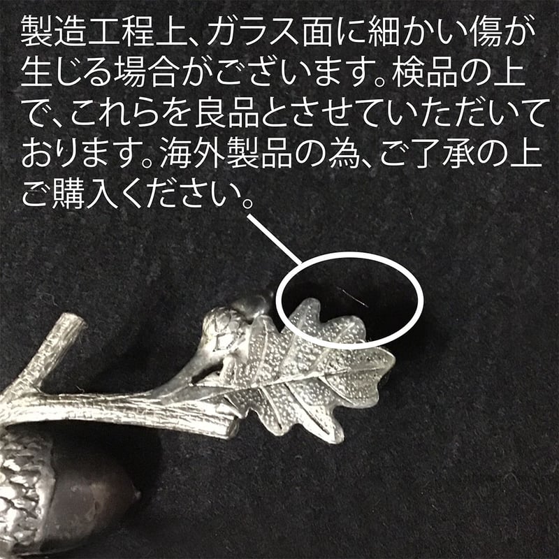 トレー ガラス ラウンド ブロンズエコン Tray Glass Bronze