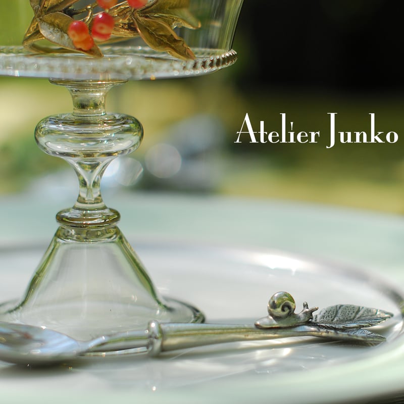 アトリエジュンコデザートグラス、コーヒースプーン アトリエジュンコデザートグラス、コーヒースプーン アトリエ