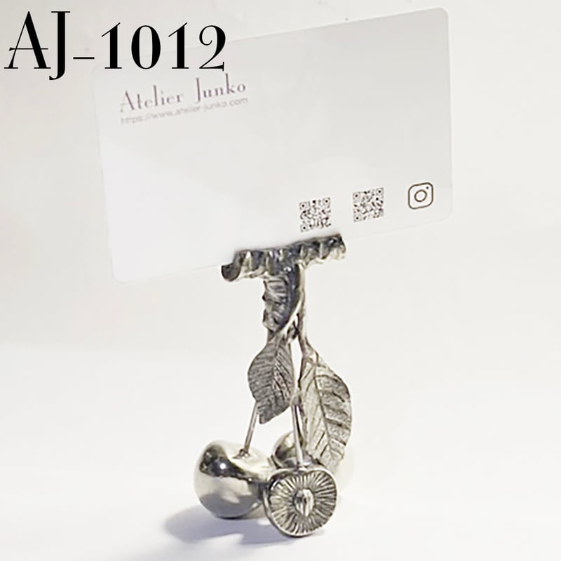 ATELIER CHERRY/アトリエチェリー　キーホルダー ATELIER CHERRY/アトリエチェリー】「Key Holder/キーホルダー
