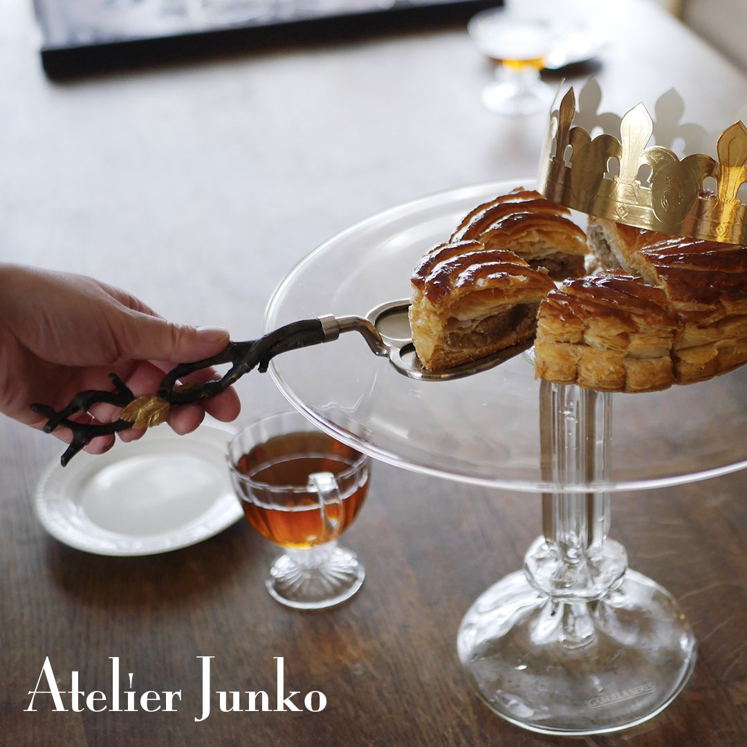 flawless】ジョージジェンセンのエコーンケーキサーバー flawless