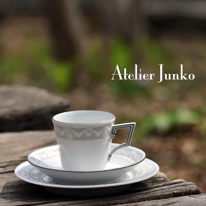 Kurland No.23 コーヒーカップ＆ソーサー KPM 