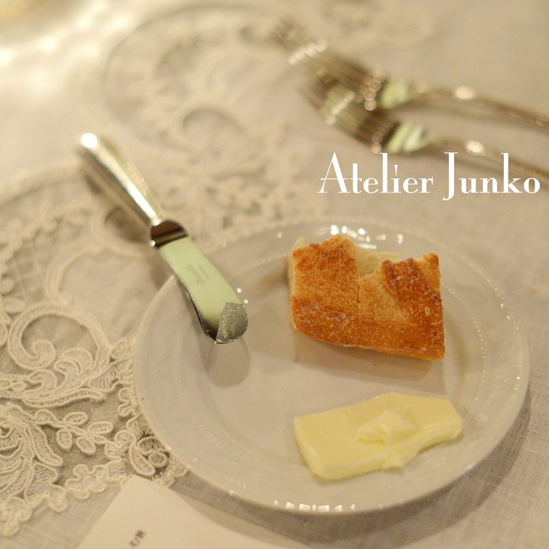 Kurland No.00 パンプレート KPM 