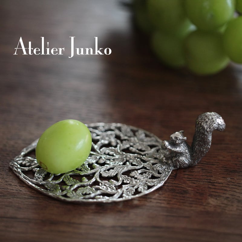 スモールケーキサーバー リス Small Cake Server Squirrel | Ate