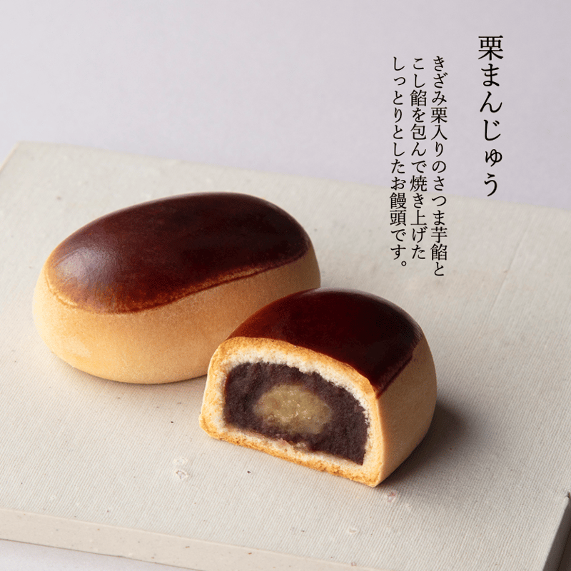 6時のおやつ　まとめ売り まとめ買い 金澤兼六製菓 金澤小町 A(500650)｜カテゴリから探す