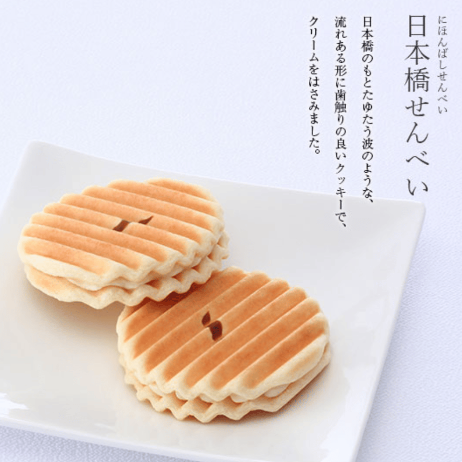 64f5bfd7ee8b3e002bb5a639
