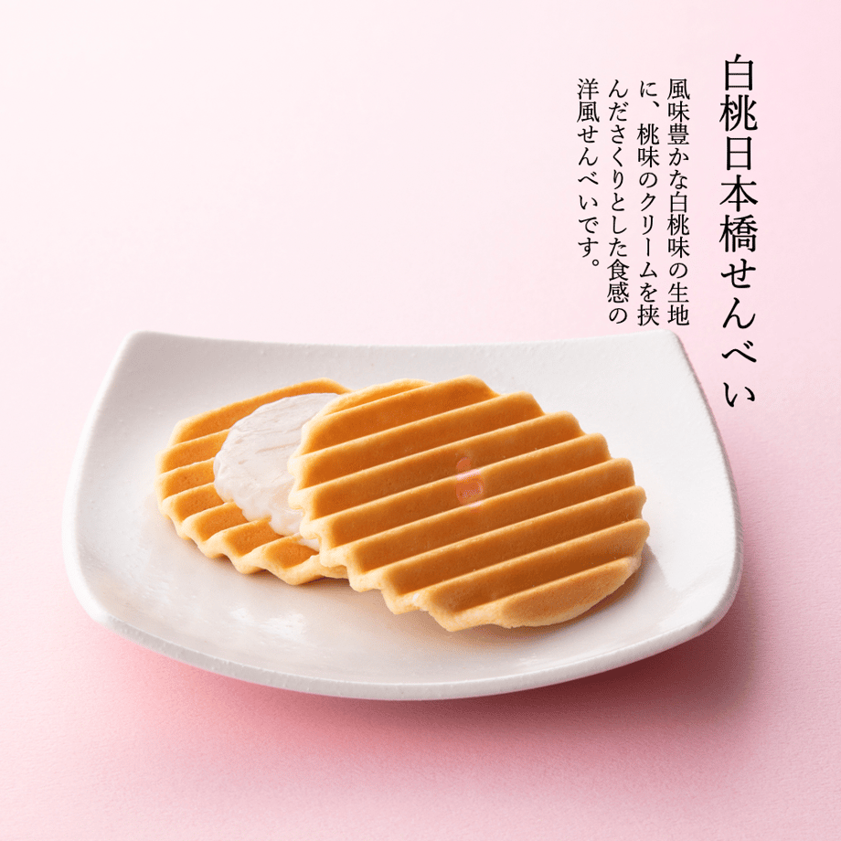 67fd00d73c52b712ef4170c2