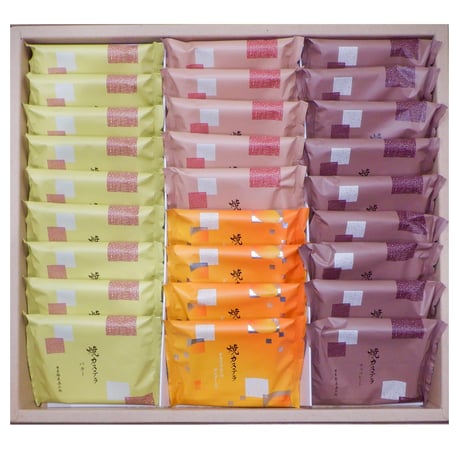 お菓子５箱セット　キハチ 文明堂　ゆかり　日本橋屋長兵衛　シャトレーゼ お菓子5箱セット キハチ 文明堂 ゆかり 日本橋屋長兵衛