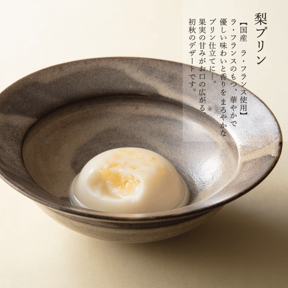 64fa8b405348c500328472f1